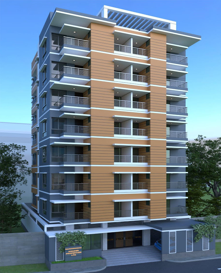 AMADER RAJANIGANDHA